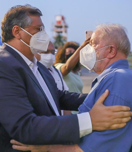https://www.cidadeacontece.com.br/wp-content/uploads/2021/08/flavio-dino-e-lula.jpg